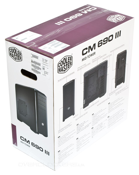 Cooler Master CM 690 III